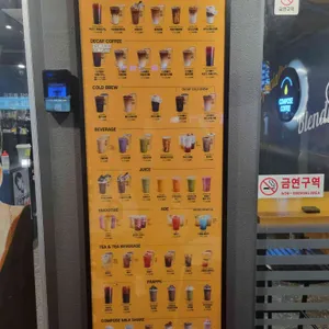 컴포즈커피 리뷰 사진