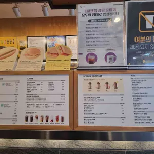 메가MGC커피 리뷰 사진