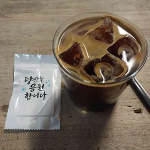 오보드나타 사진