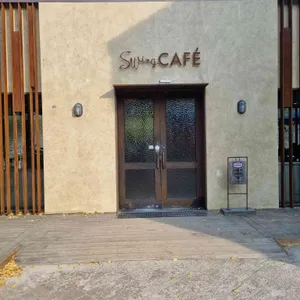 스윙까페 리뷰 사진