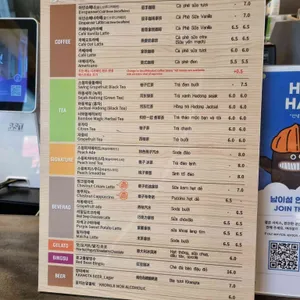 스윙까페 리뷰 사진