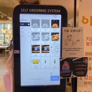 무한리필 피자보틀 리뷰 사진