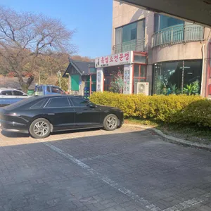 태봉염소장터 리뷰 사진