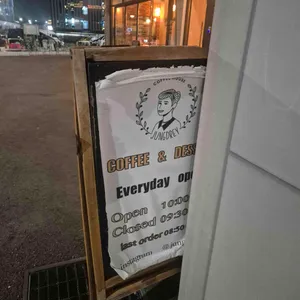 정드리 리뷰 사진