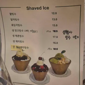 정드리 리뷰 사진