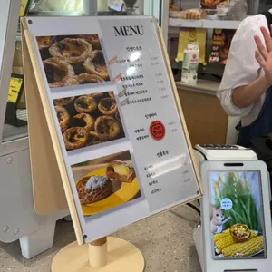 한알 리뷰 사진