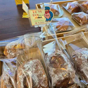 로이사 대표 사진