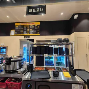 양평해장국 리뷰 사진