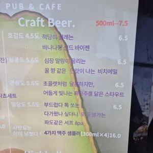 칸쿤 리뷰 사진