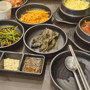 우가한우곱창 사진