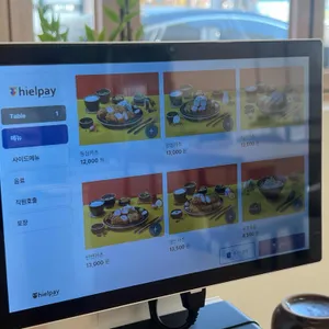 크레이브카츠 리뷰 사진