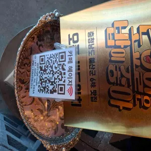 혜이지 리뷰 사진