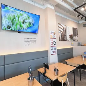 속초그바람에 리뷰 사진