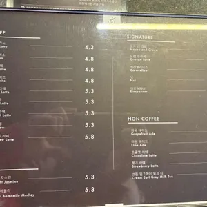 시그니쳐로스터스 리뷰 사진