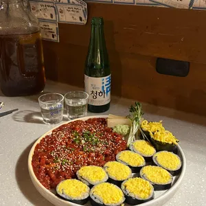 다람쥐 술방 사진