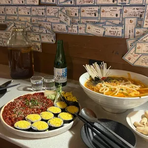 다람쥐 술방 사진