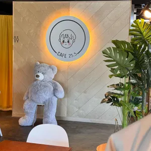 25.5 Brunch Cafe 리뷰 사진