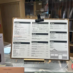 카페 꼬르지엘모 리뷰 사진