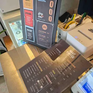 호트커피 리뷰 사진