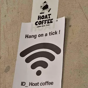 호트커피 리뷰 사진