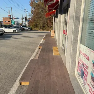 롯데리아 리뷰 사진