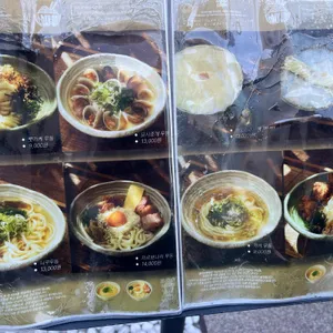 올데이우동 리뷰 사진