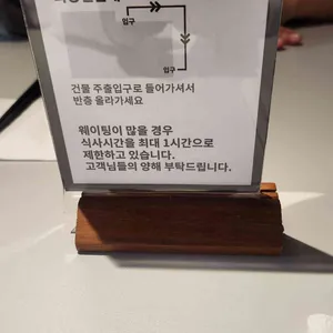 헤키 리뷰 사진