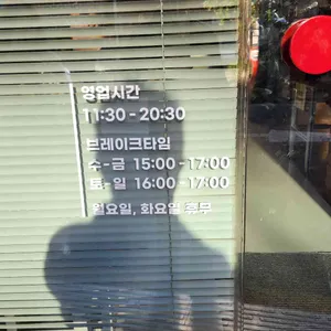 헤키 리뷰 사진