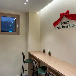 프루아즈 리뷰 사진