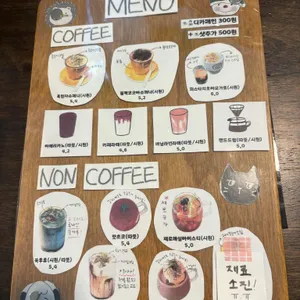 은화 리뷰 사진