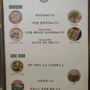 비단미미 리뷰 사진