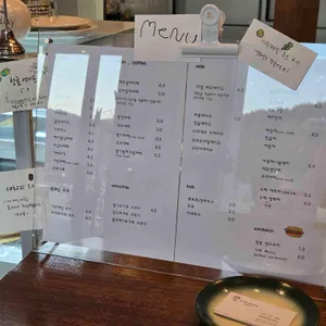 카페피크닉 리뷰 사진