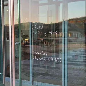 카페피크닉 리뷰 사진