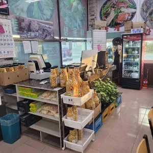 예향 리뷰 사진