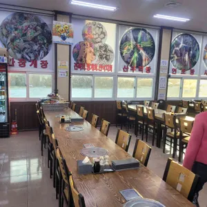 예향 리뷰 사진