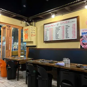 품절돼지왕소금구이 리뷰 사진