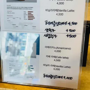 딥크루아상 리뷰 사진