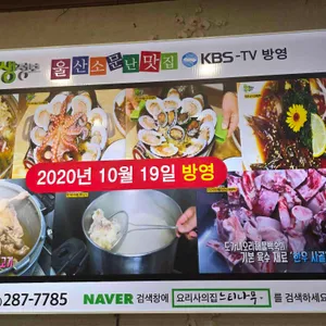 느티나무 리뷰 사진