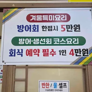 느티나무 리뷰 사진
