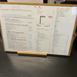 커피플라워 리뷰 사진