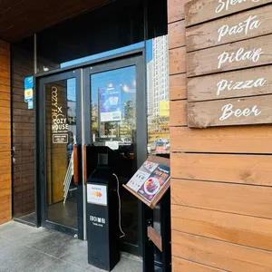 코지하우스 사진