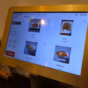 더스위트 타이 리뷰 사진