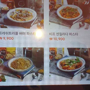 뽁식당 리뷰 사진