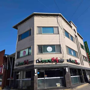 신삼백 한우전문점 사진 1