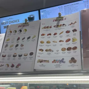 디저트39 리뷰 사진