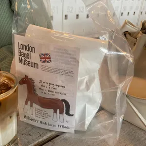 런던베이글뮤지엄 사진