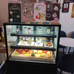 로이수제청 사진