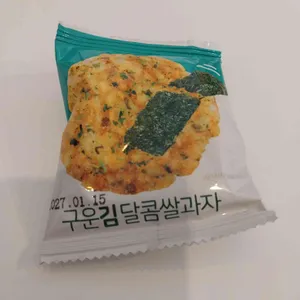 로이수제청 사진