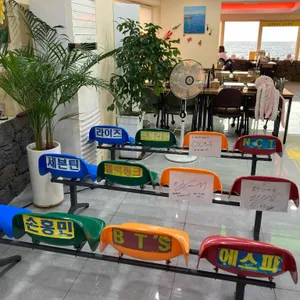 문개항아리 리뷰 사진