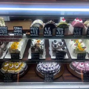 카페 굿 웨더 리뷰 사진